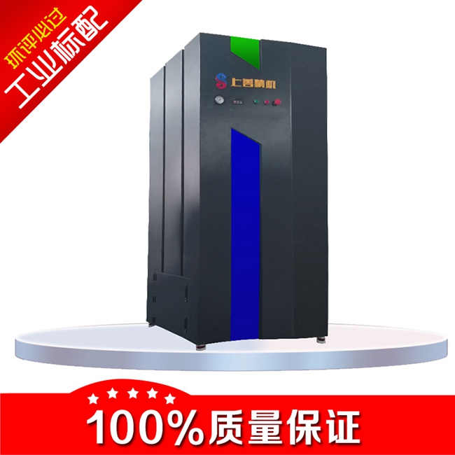 工业用吸尘器型号
