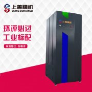 大功率工业除尘机