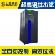 可移动工业吸尘器